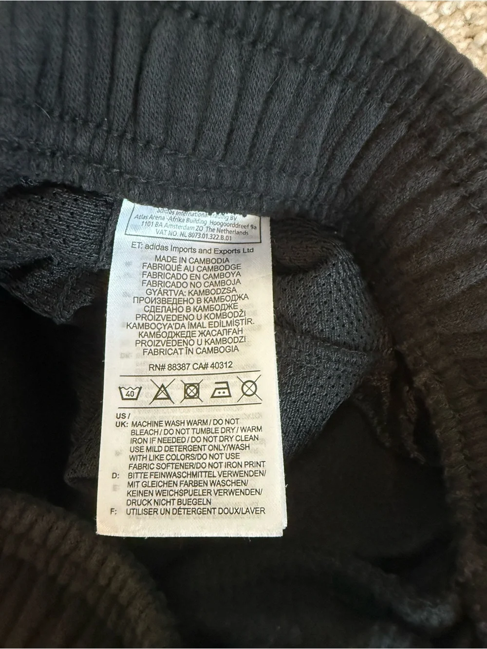 adidas Black Jogger Sweatpants with White Three Stripes